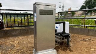 【施工事例】鉄分で黄ばみがひどかった！茨城県I様邸